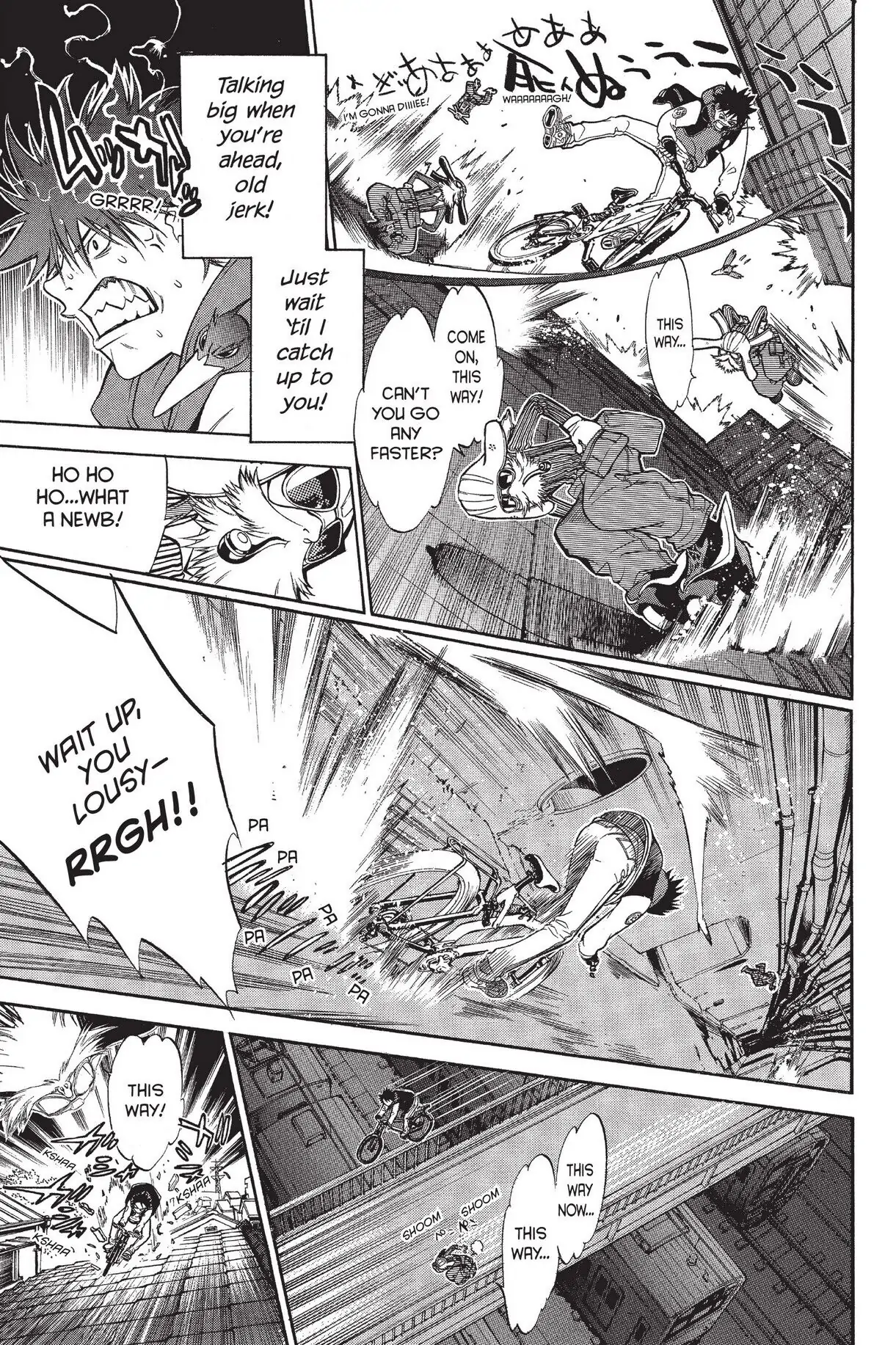 Air Gear Chapter 5 image 10